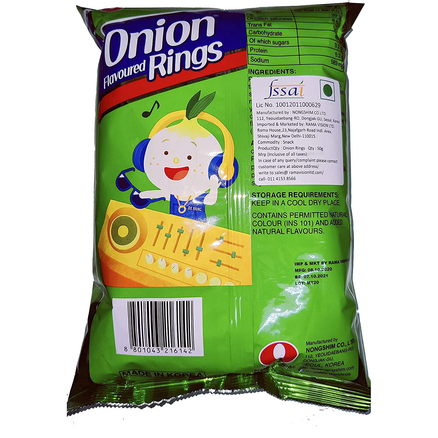 Nongshim Onion Flavoured Rings, 1.76 oz ℮ 50 g - Image 4 thumbnail