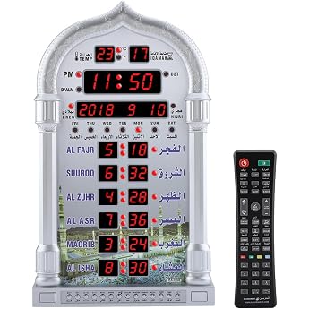 Jadeshay Muslim Alarm Clock, Prayer Clock, Wall Calendar, Automatic Muslim Islamic Clock with Azan Clock with EU Plug, 110-24
