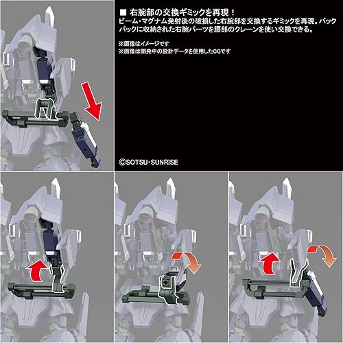 Miniatura 4 de Bandai Hobby - Gundam NT - Supresor de balas de plata #225, kit de modelo Bandai Spirits HGUC 1/144
