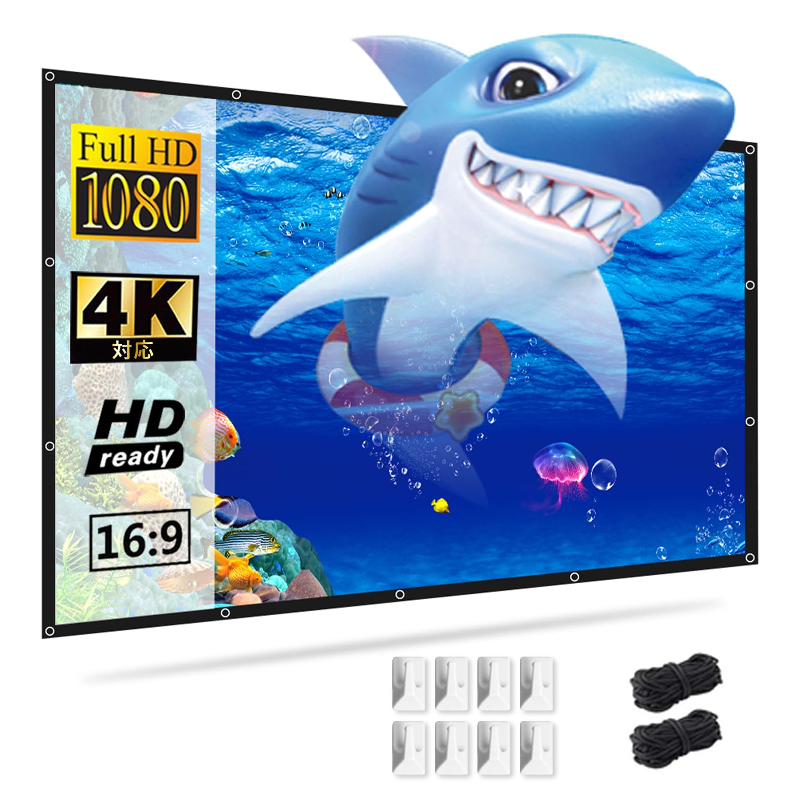 Amazon | 100インチ 16:9 自立式＆吊り下げ 両対応 Salange