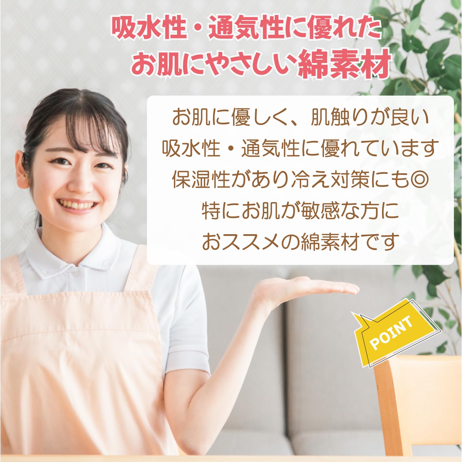 Amazon | JEFF 日本製にこだわった 大人用 おむつカバー 漏れ防止 蒸れ