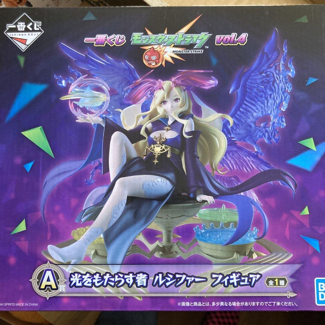 ルシファー　フィギュア Amazon.co.jp: モンスト一番くじ光をもたらす者ルシファーフィギュアA