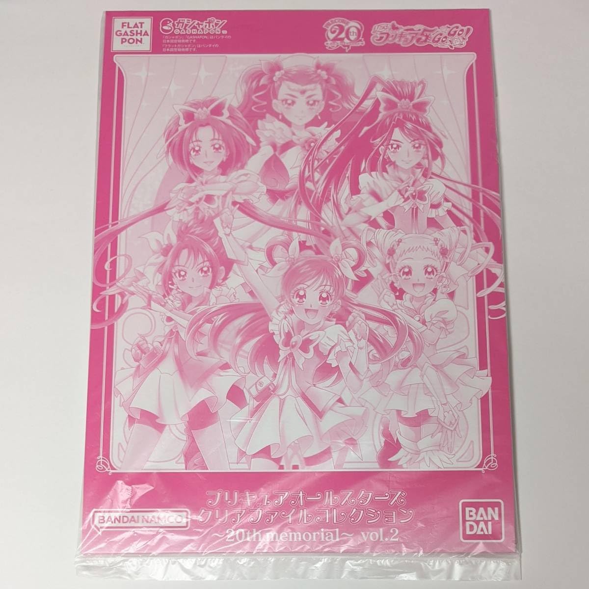 Amazon.co.jp: Yes プリキュア5GoGo クリアファイル ミルキィローズ