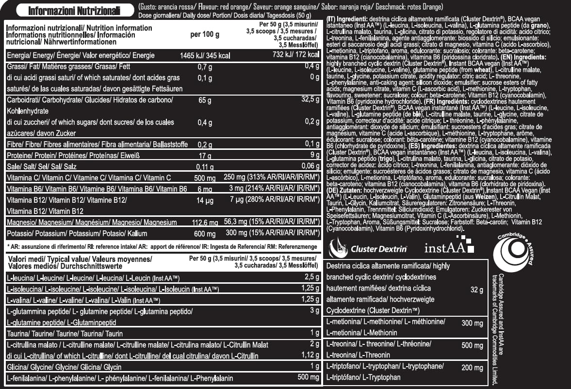YAMAMOTO NUTRITION GlycoBol PERFORMANCE Cluster Dextrin™ 700 grammi, integratore studiato per la massima efficienza plastica ed energetica, da sorseggiare prima, durante e dopo la performance
