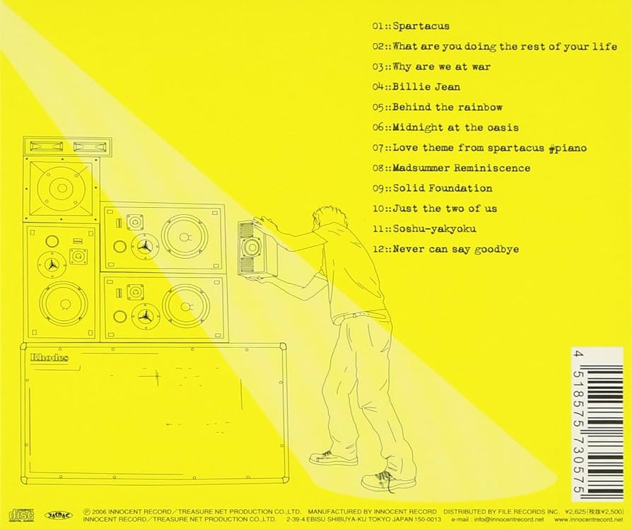 INO hidefumi Satisfaction レコード Spartacus Satisfaction - INO hidefumiのアルバム - Apple Music