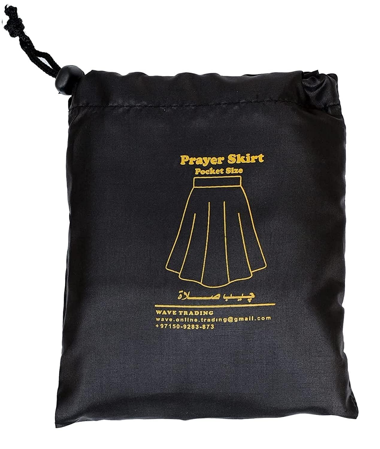 Water Proof Pocket Size Prayer Skirt