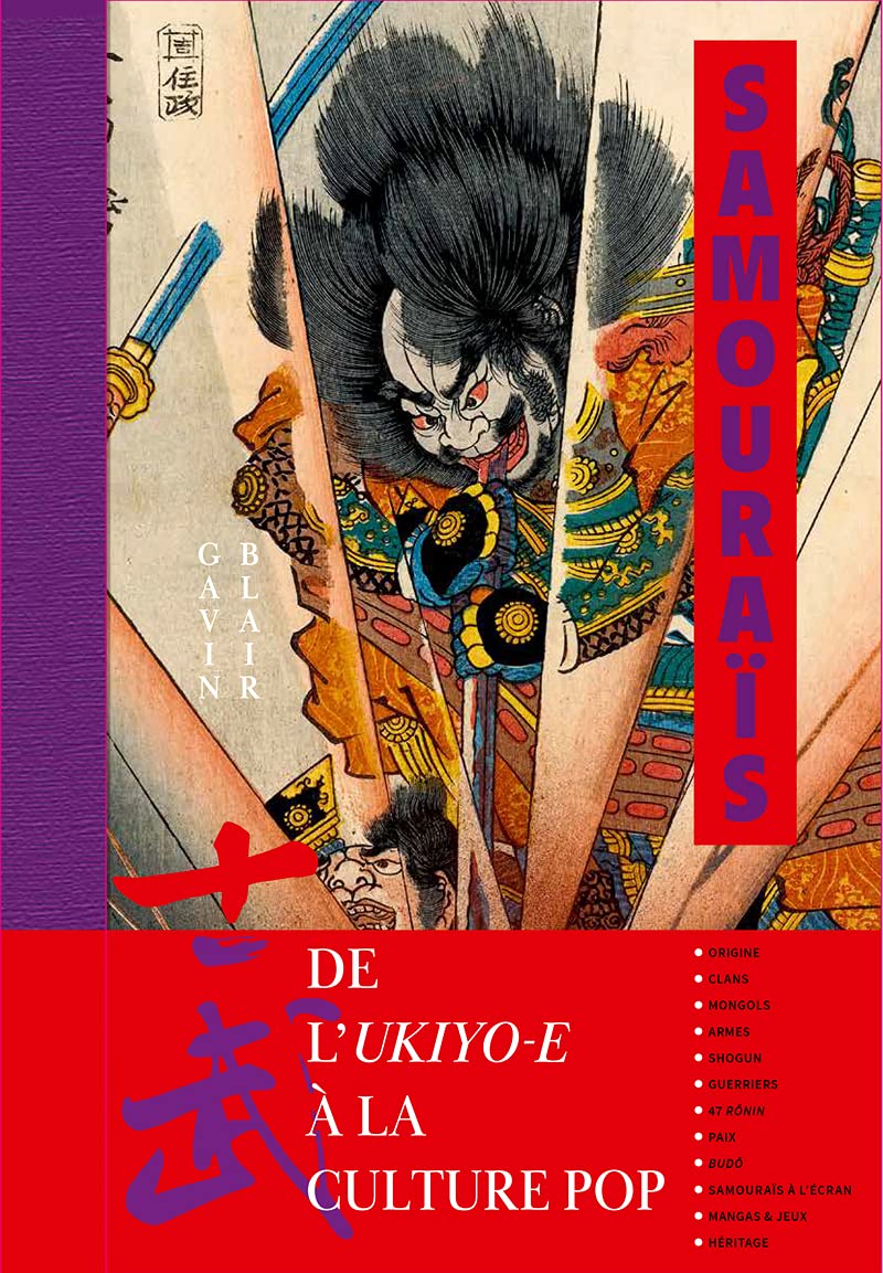 Découvrez l'histoire des Samouraïs de l'ukiyo-e à la culture pop pour comprendre le manga