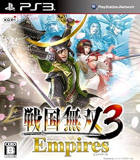Sengoku Musou 3 Empires [Japan Import]