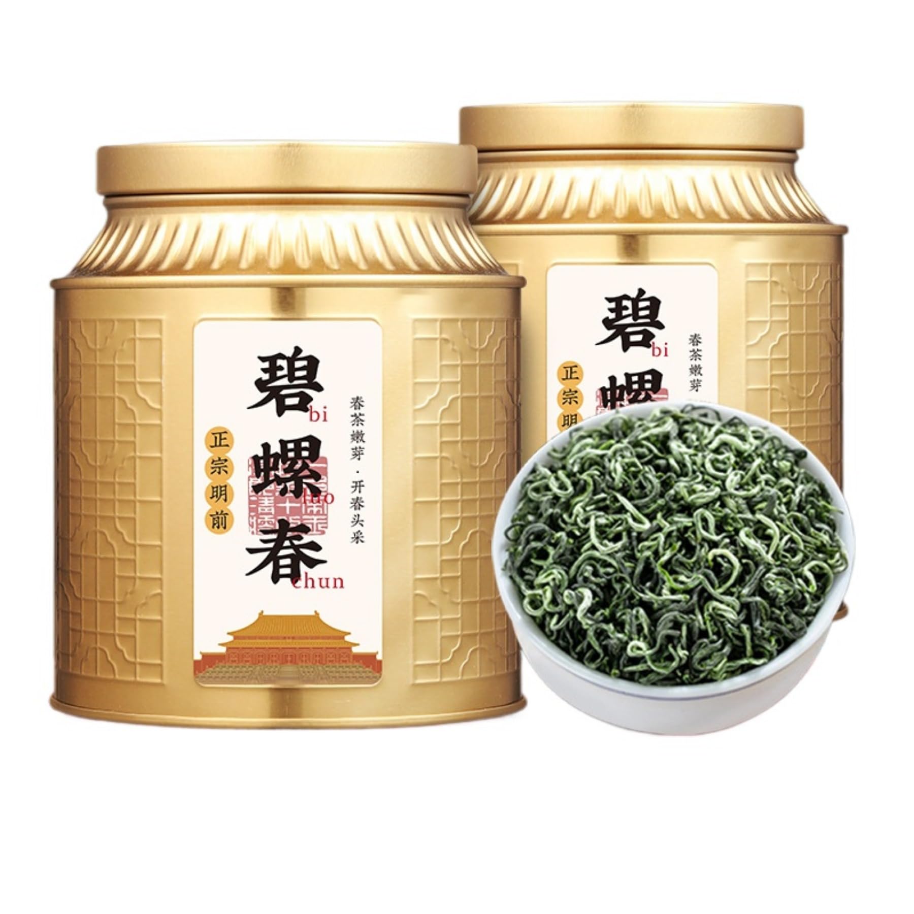 Tè Naturale Biluochun Dall'aroma Forte E Dalla Foglia Tenera, Tè Cinese Suzhou Biluochun in Foglie Sciolte 250g * 2