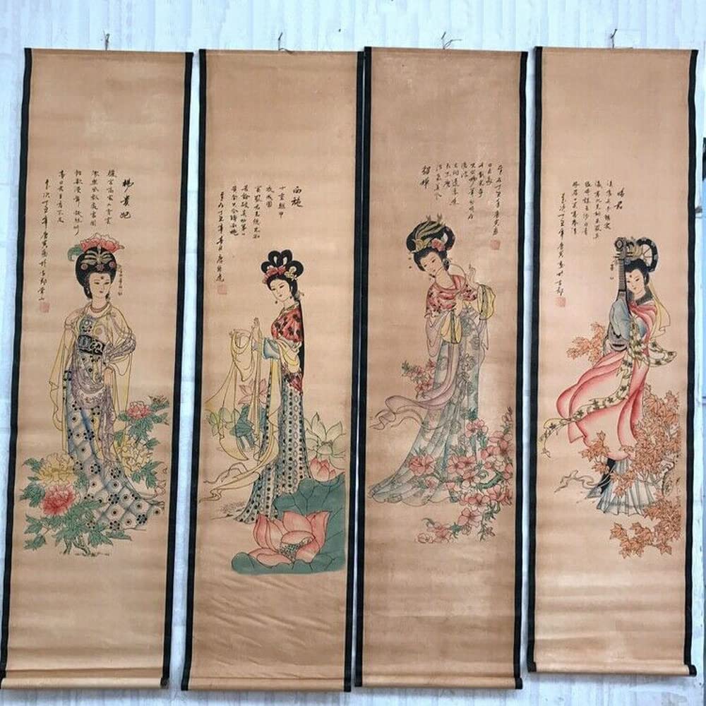 BNKJdtuW antique scroll painting, 4pcs/Set China Scroll Painting Screen Paintings Middle Hall Hanging Decor
