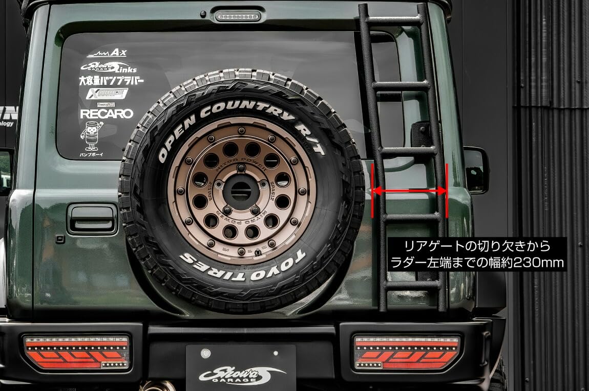 Amazon | ショウワガレージ リアラダー アルミ 30mmバック ワイド