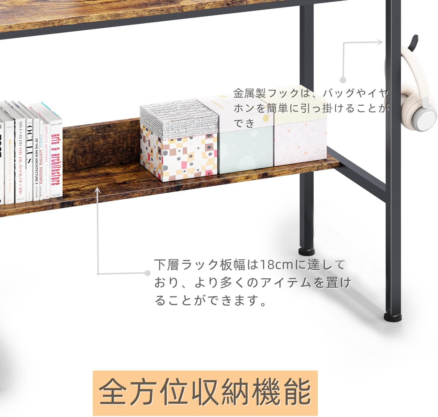 【値下げしました】収納力抜群　省スペースデスク Amazon | ZXD 机 pcデスク ラック付きデスク 幅80cm×奥40cm パソコン