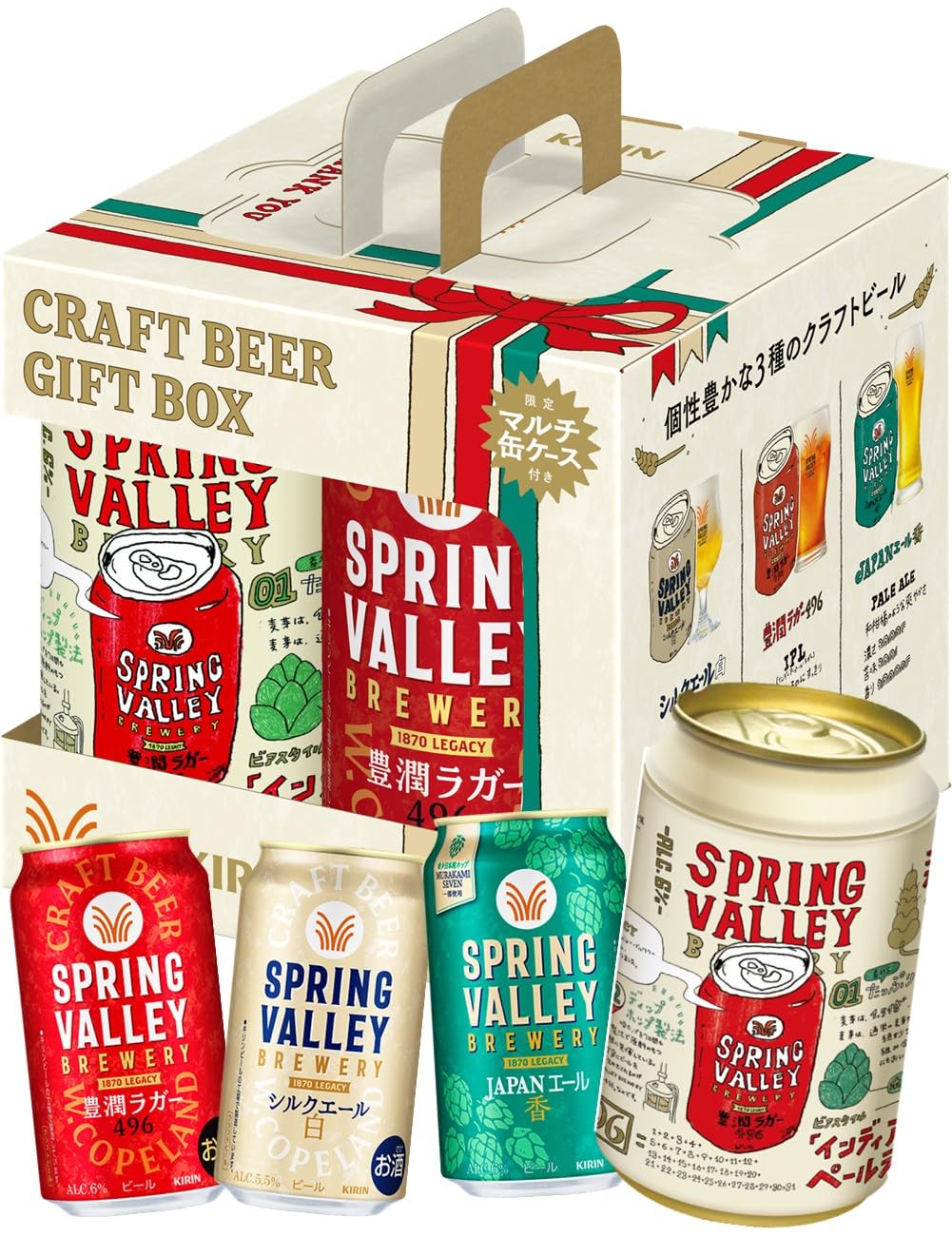 Amazon.co.jp: SPRING VALLEY（スプリングバレー）
