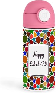 3dRose Sweet Muslim Families 12oz Kids Pink Bottle – “Happy Eid al-Fitr” – Family Celebrations, Daily Hydration