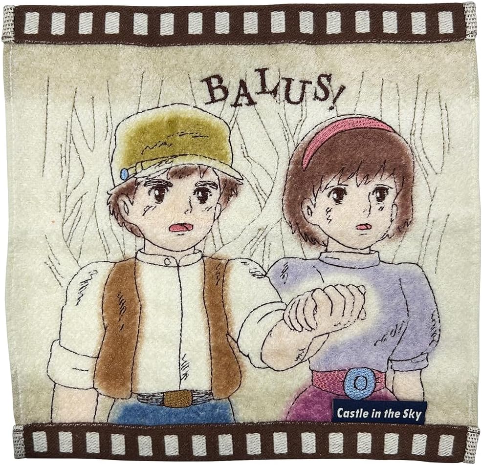 Studio Ghibli - Castle in the Sky - Castle in the Sky Film, Marushin Mini Towel