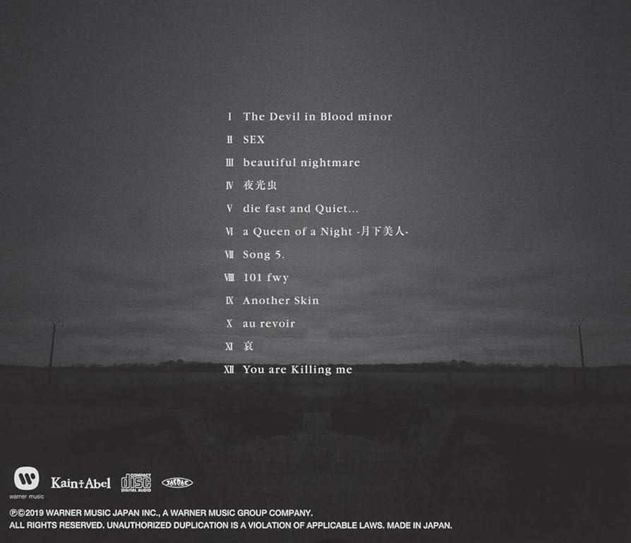 セット　ラヴィアン　roneve 　デランジェ　DVD　D’ERLANGER セット ラヴィアン roneve デランジェ DVD D'ERLANGER D