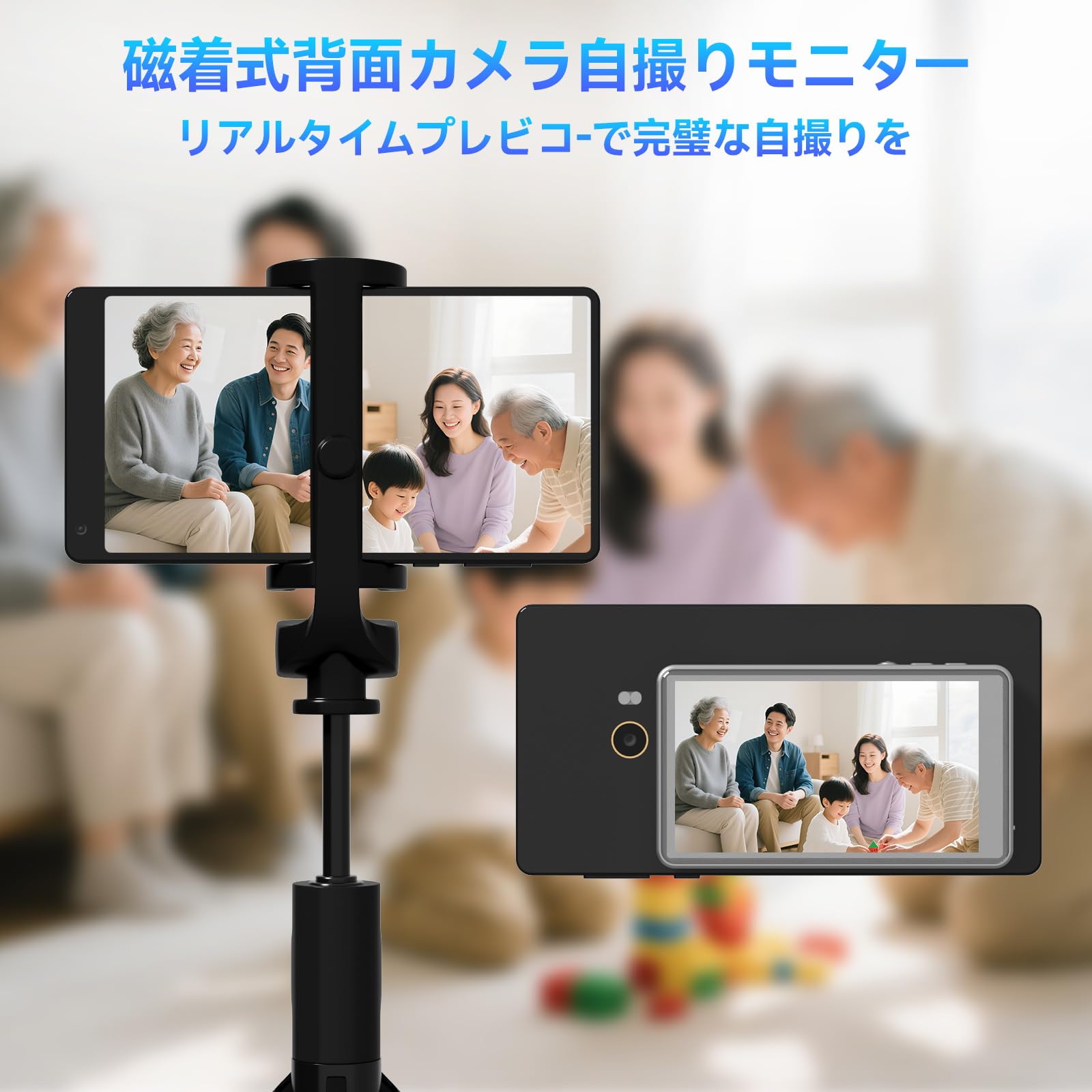 自撮りモニター 4K/1080Pじどりモニター ミラーリングiphone17対応 Amazon.co.jp: JEVDES スマホ用自撮りモニター 【スピーカー付き