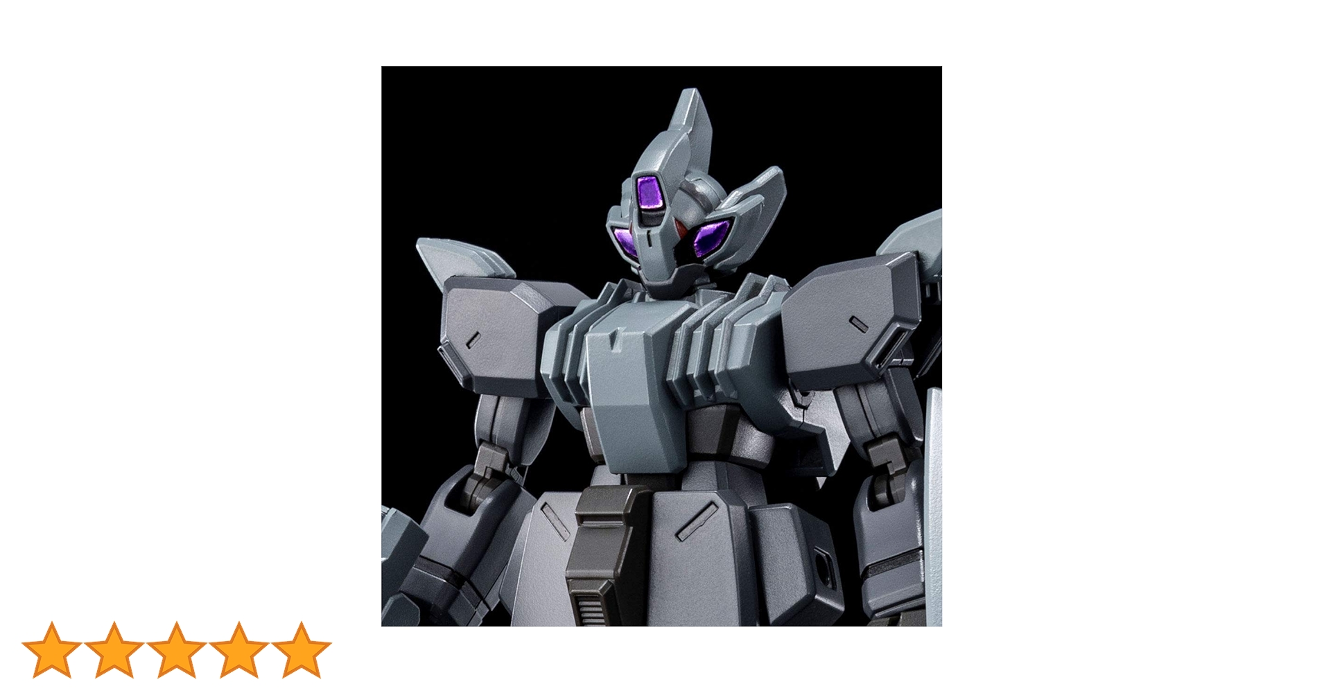 Amazon | HGBD:R 1/144 エルドラドートレス（ガンダムビルド