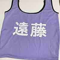 テ*ウ様 遠藤さくら　トートバッグ 乃木坂46 OFFICIAL WEB SHOP | 乃木坂46 グッズ通販サイト