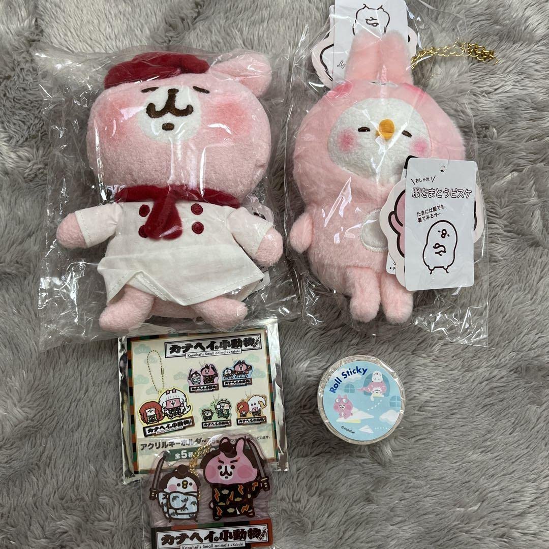 Amazon.co.jp: カナヘイ ぬいぐるみ セット マスコット : おもちゃ