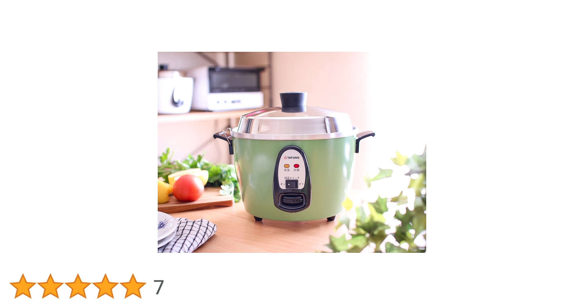 Amazon | 【TATUNG 公式販売店】大同電鍋 6合 外鍋ステンレス製