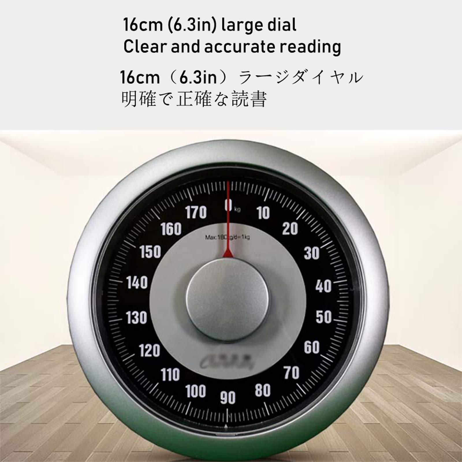 Amazon.co.jp: アナログ体重計安い、アナログヘルスメーター 体重計