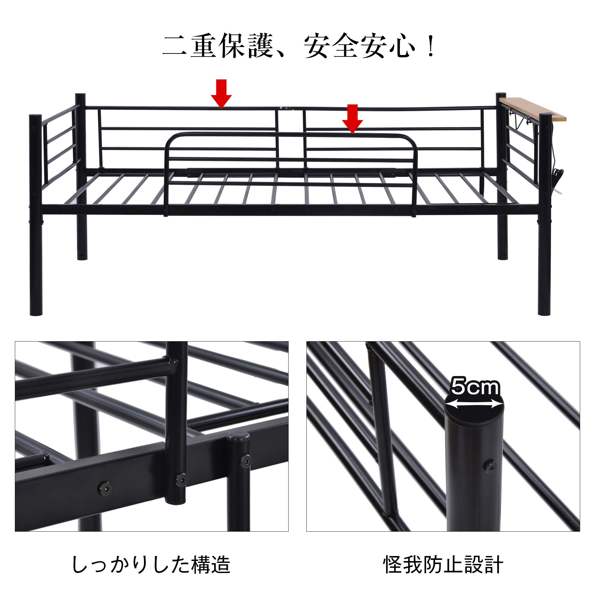 Amazon｜ロフトベッド ベッド シングルベッド パイプベッド 二段