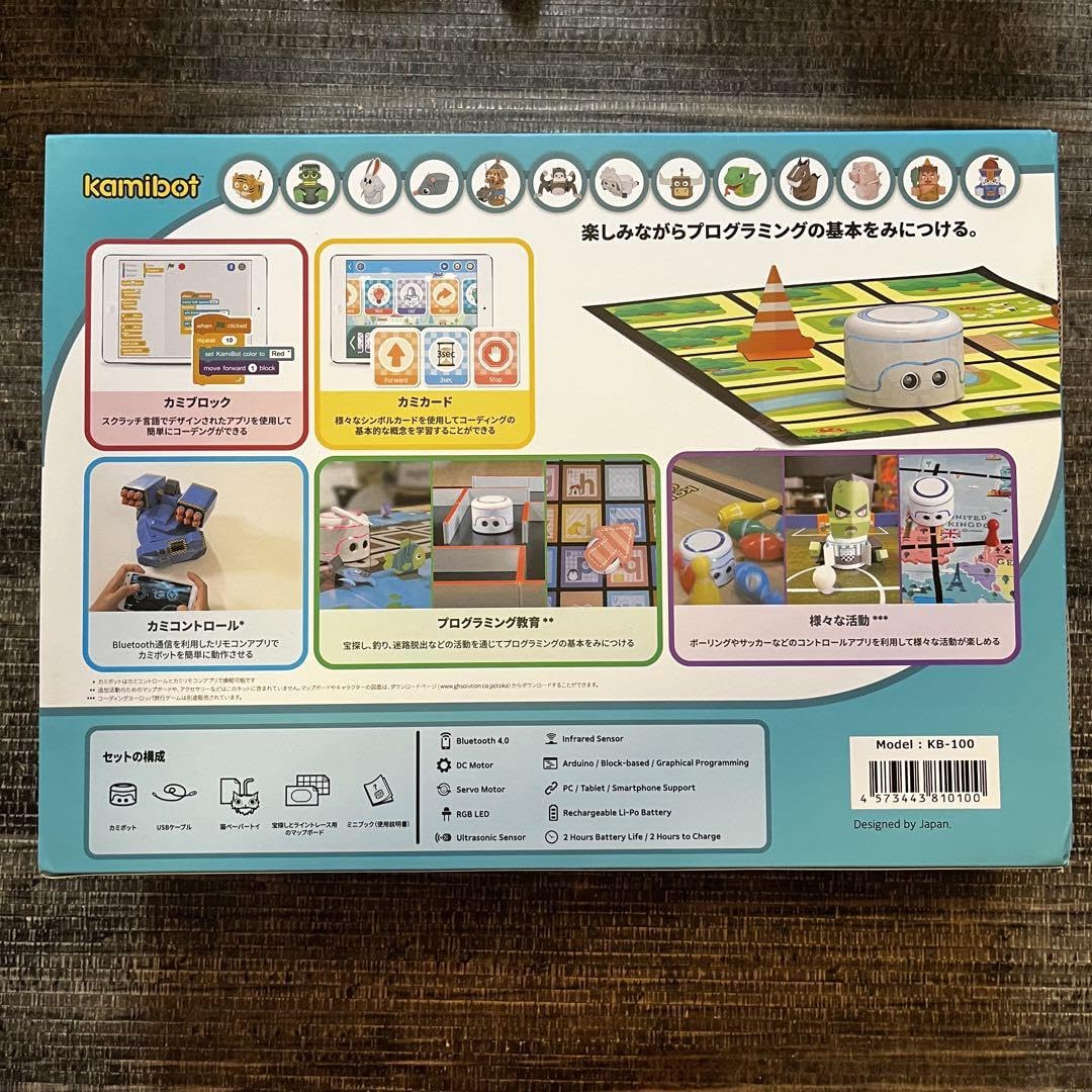 プログラミング 学習教材 かみぼっと ロボットコーティングセット KB-100 Amazon.co.jp: プログラミング 学習教材 かみぼっと ロボット
