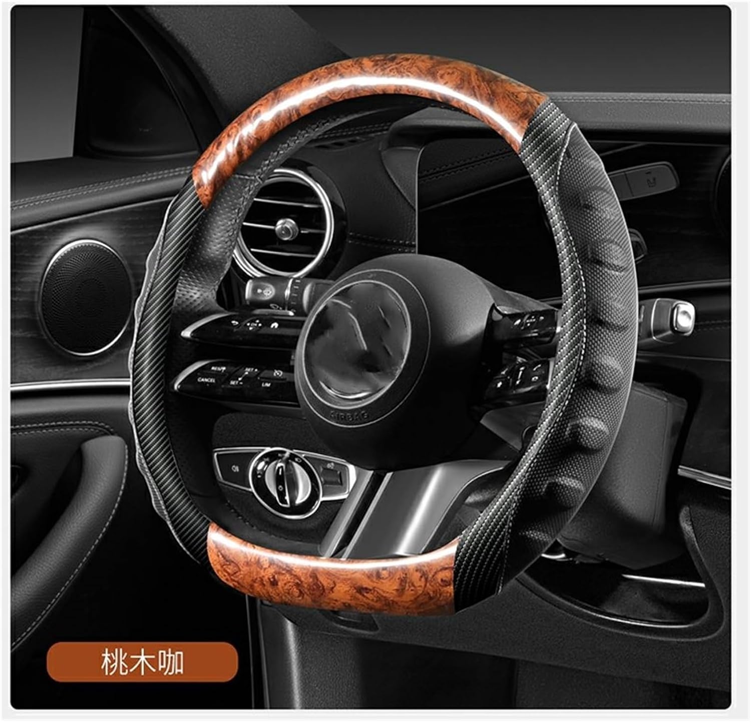 Car Steering Wheel Cover for D Type Car Steering Wheel Cover Crystal Mahogany Pattern Car Decoration Easy Installation (Color : 3#)