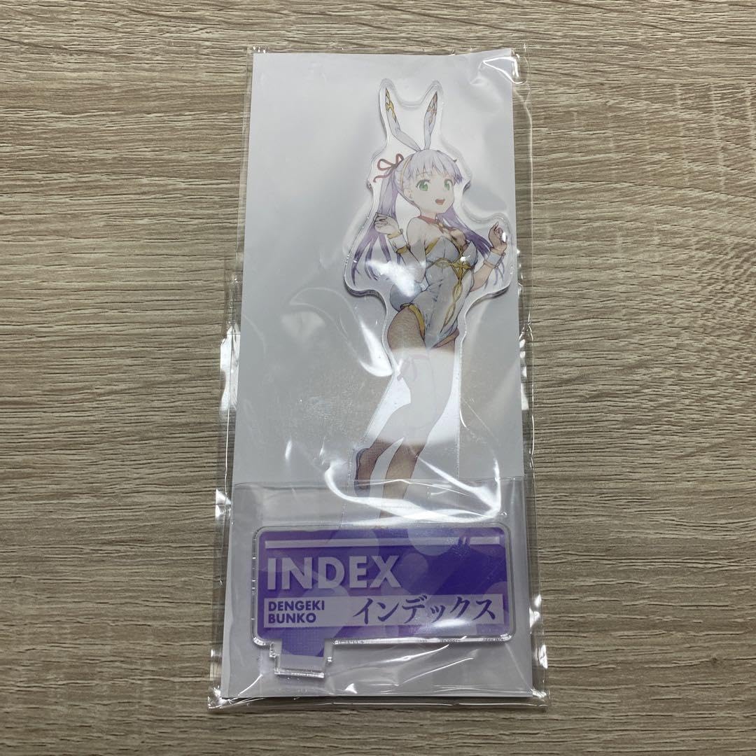 Amazon.co.jp: 電撃文庫くじ バニーガール とある魔術の禁書目録