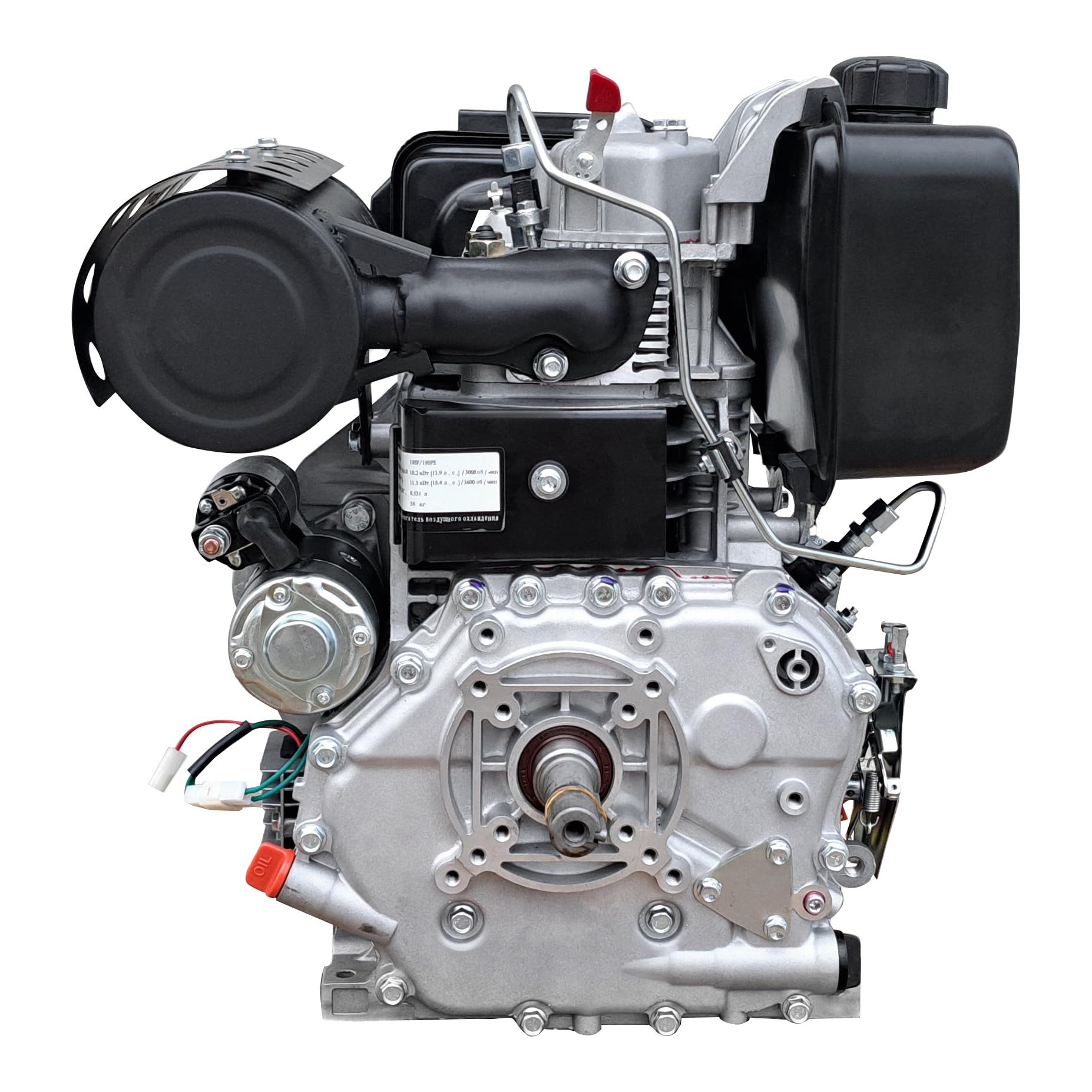 Weima WM195FE 15 KM 531 cm³ silnik wysokoprężny elektryczny rozrusznik stojący silnik kartowy diesel