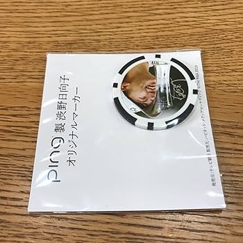 Amazon.co.jp: Ping 渋野日向子 ゴルフボールマーカー 黒系