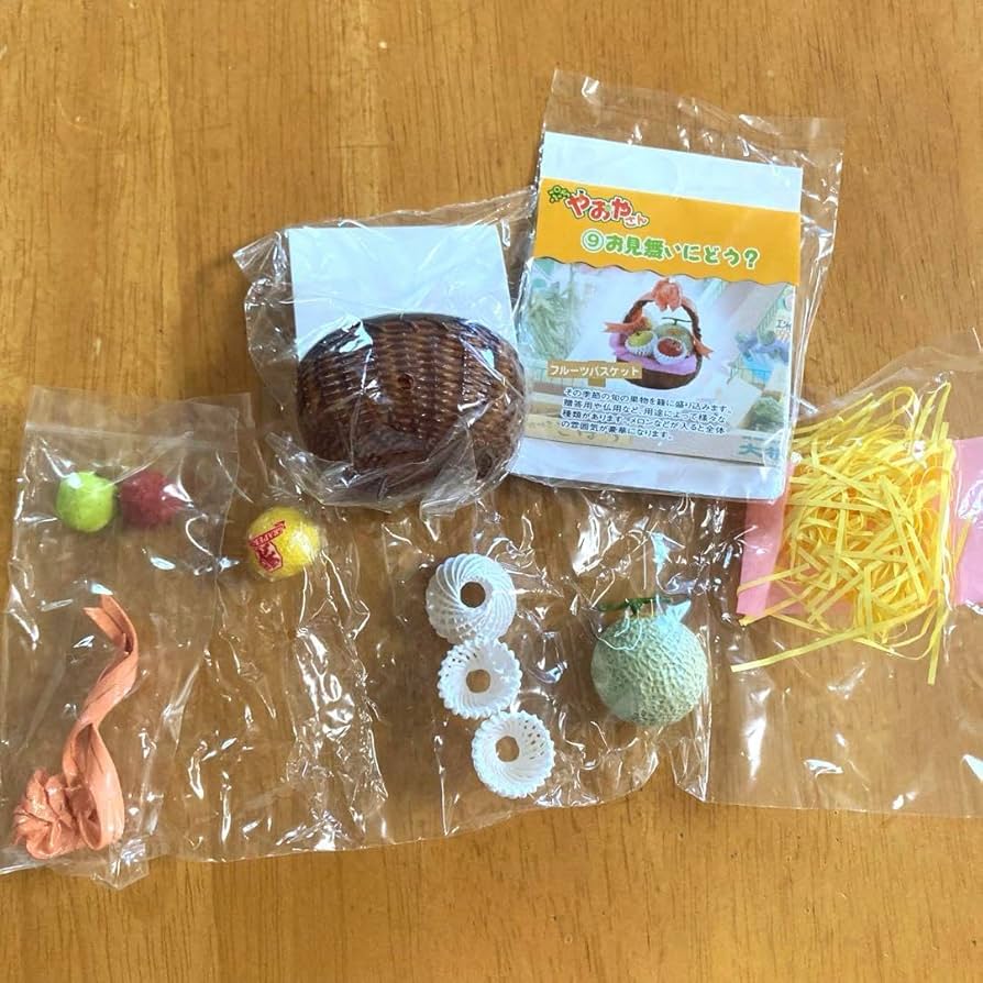 Amazon.co.jp: お見舞いにどう？ ぷちやおやさん リーメント