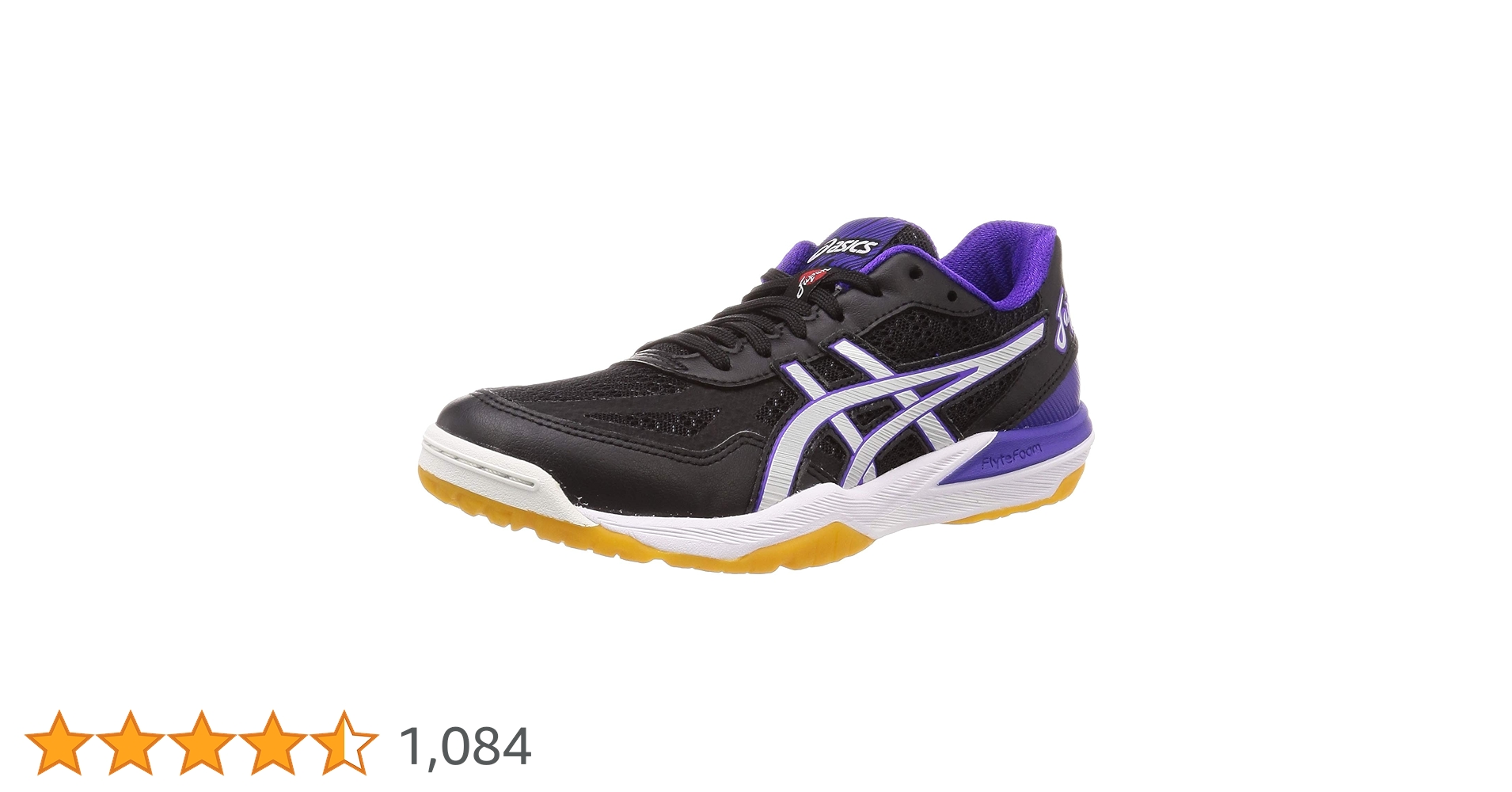 Amazon | アシックス（ASICS） バレーボールシューズ ローテ