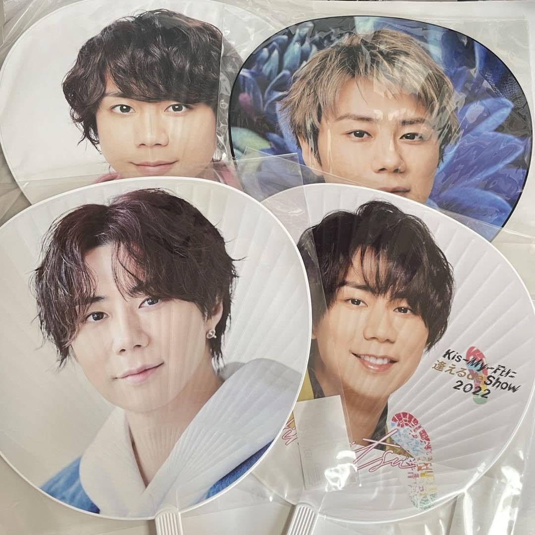 Kis-My-Ft2 北山宏光 4点set