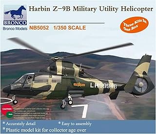 Bronco Models Harbin Z-9B Military Utility Helicopter (1/350 Scale)