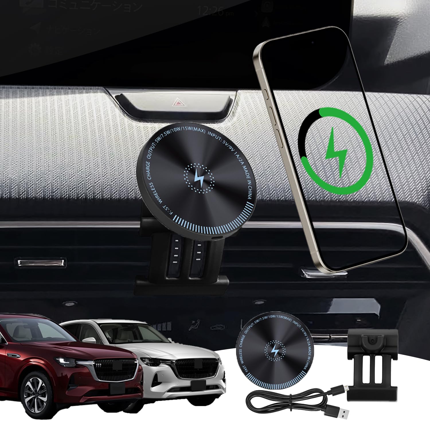 Amazon.co.jp: wincar 【ワイヤレス充電】 マツダ cx-60 スマホ