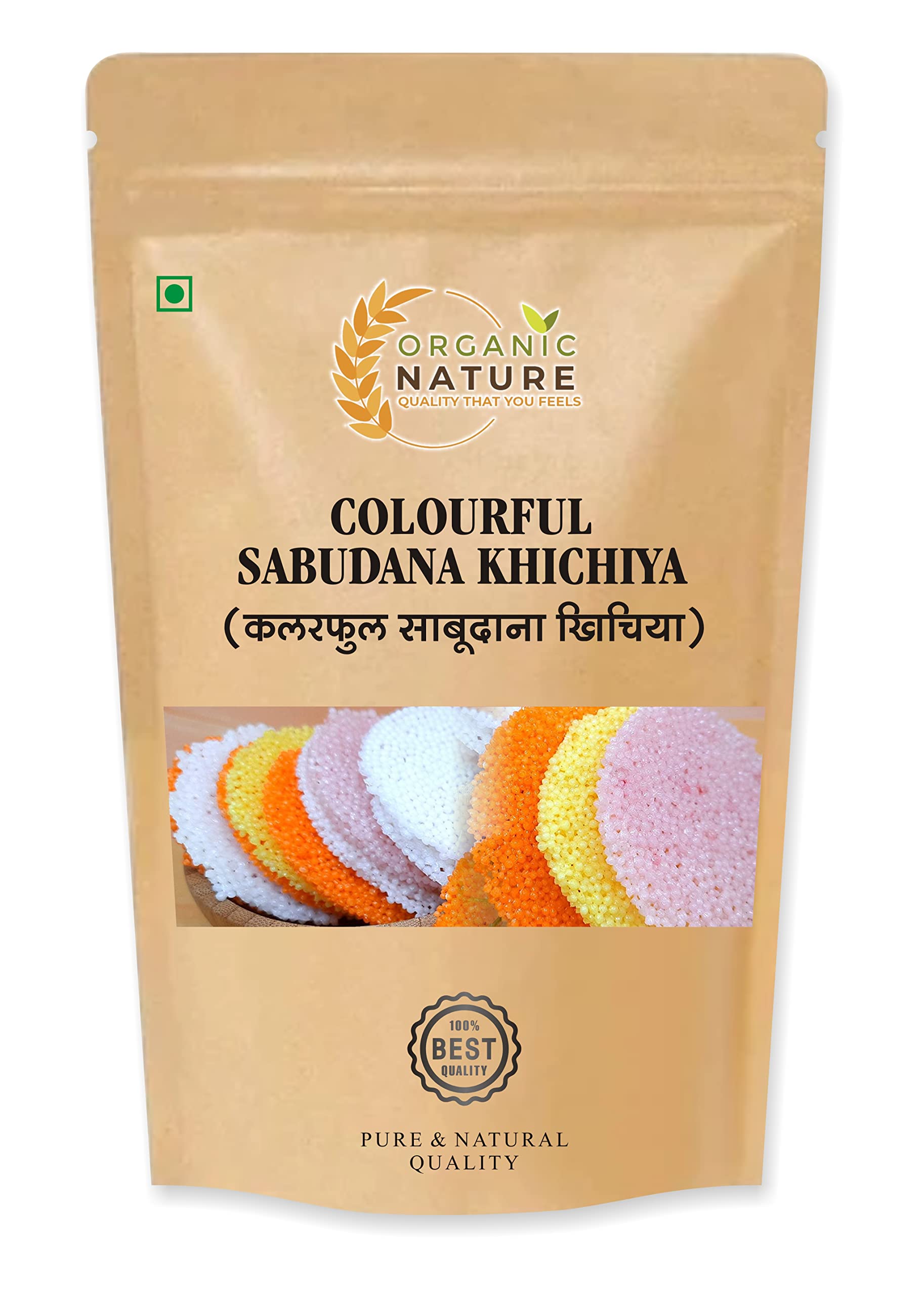 See full amazon price history chart for Organic Nature Sabudana Papad (Natural Color) 100% Gluten Free Natural and Organic Tapioca Extract Rice papad fryums Chips Snacks Ready to Cook air Fry or Microwave 200 Gram Organic Nature Sabudana Papad (Natural Color) 100% Gluten Free Natural and Organic Tapioca Extract Rice papad fryums Chips Snacks Ready to Cook air Fry or Microwave 200 Gram (B08Y5WSCVM) Amazon Price History, Amazon Price Tracker