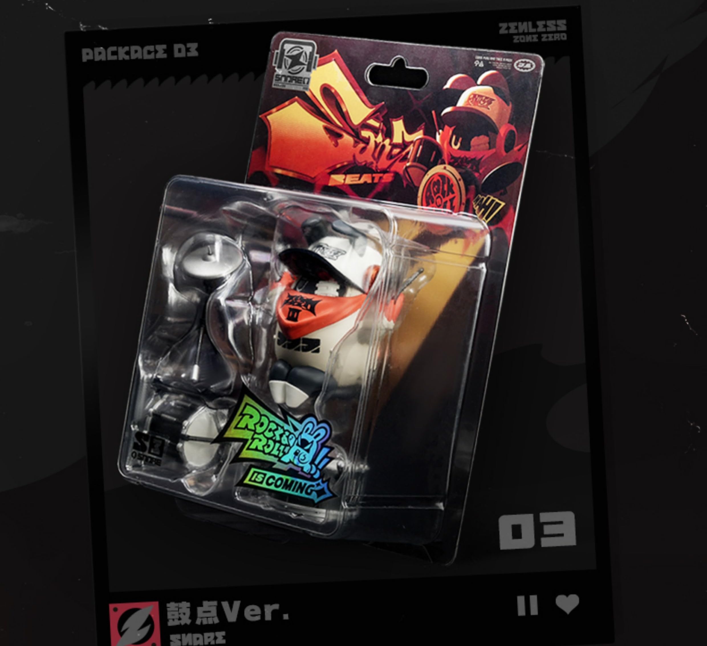 Amazon | 「ゼンレスゾーンゼロ（Zenless Zone Zero）」潮音シリーズ