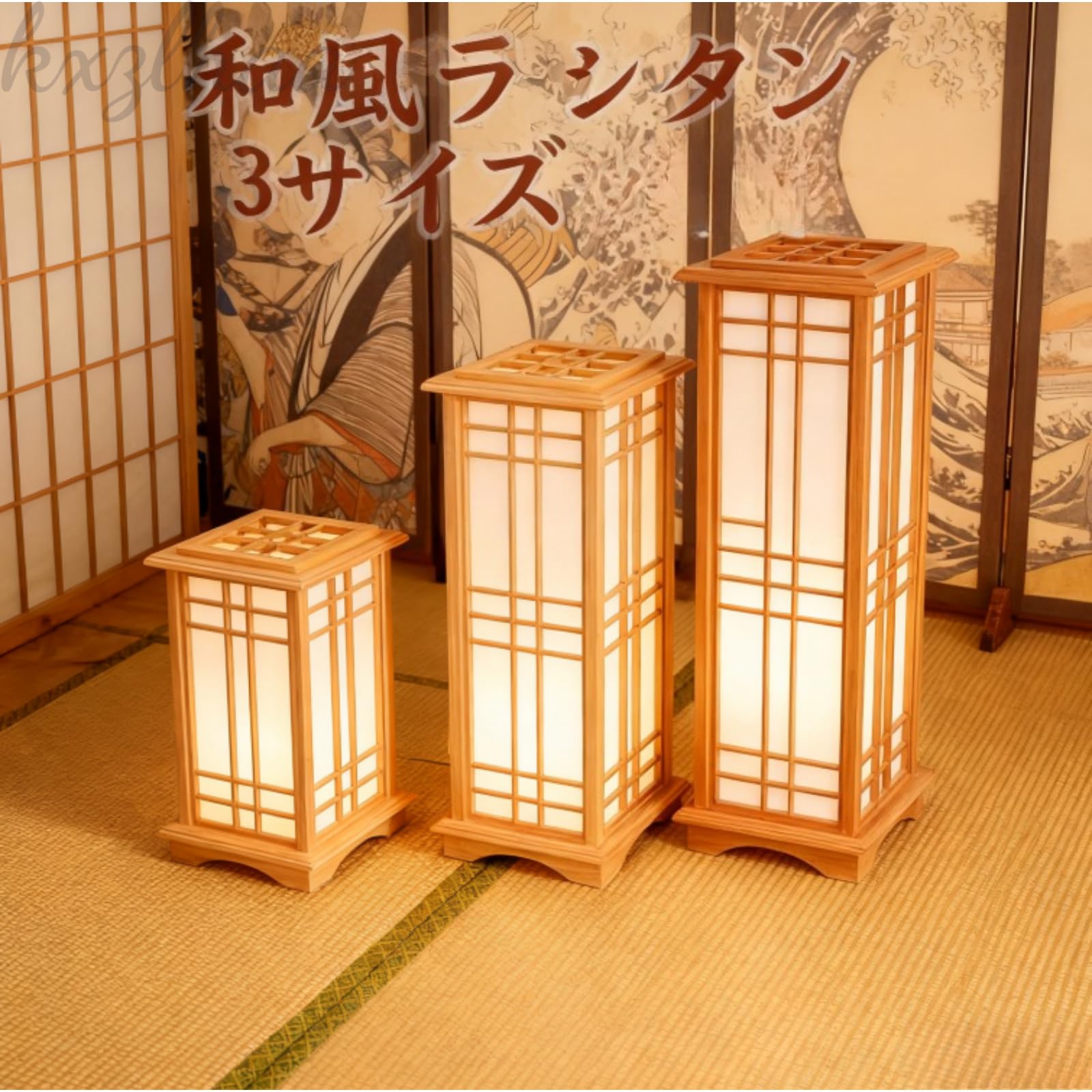 Amazon.co.jp : kxzlhaa フロアライト 間接照明 おしゃれ照明 スタンド