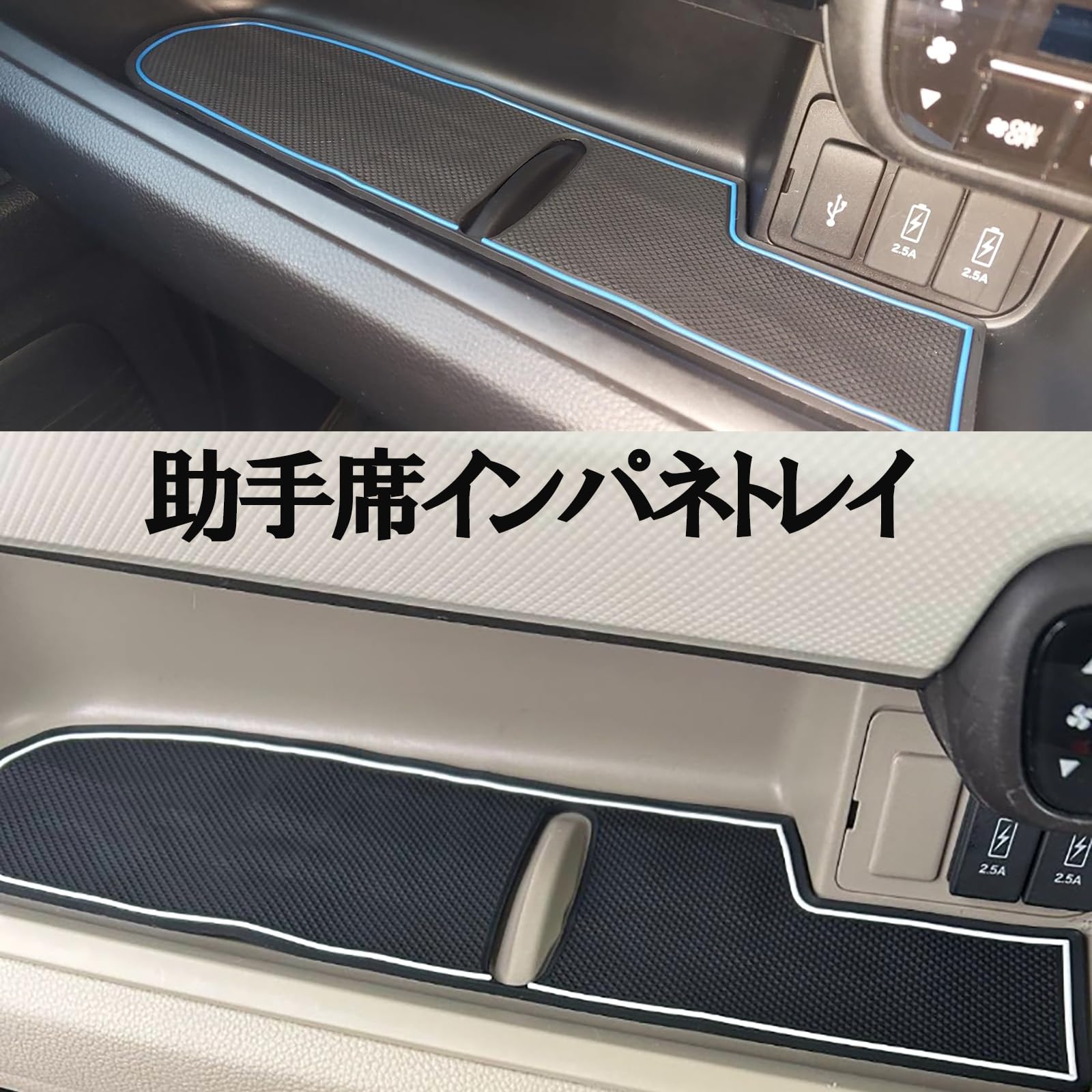 2021年 N-BOX NBOX Nボックス 純正ゴムマット JF3 JF4 走行10000 