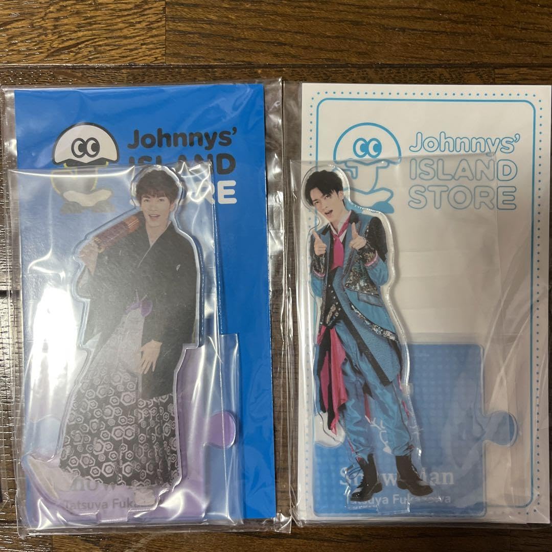 Amazon.co.jp: SnowMan 深澤辰哉 アクスタ アクリルスタンド まとめ  