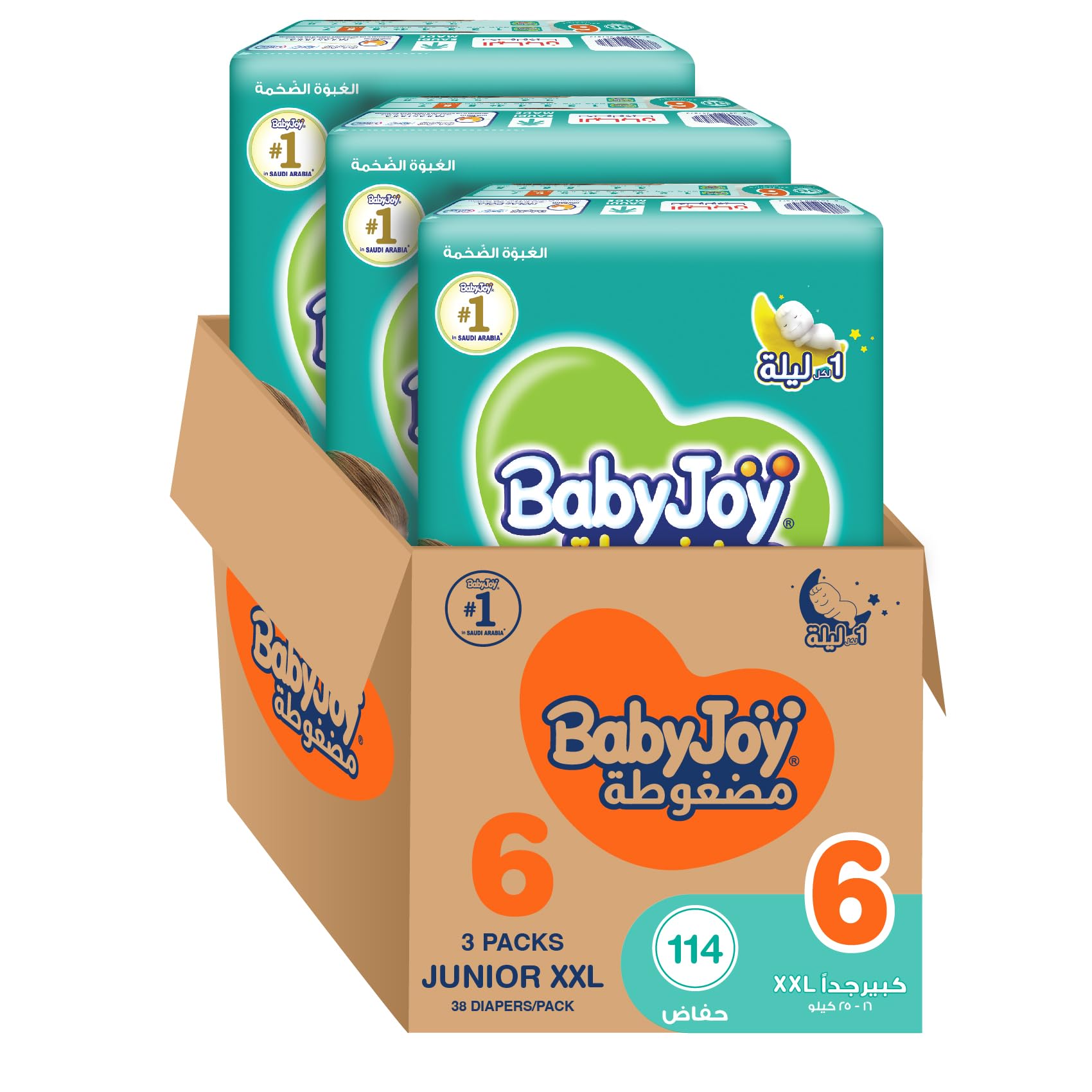 BabyJoyCompressed Diamond Pad Diaper, Mega Pack Junior XXL Size 6, Count 114, 16+ Kg