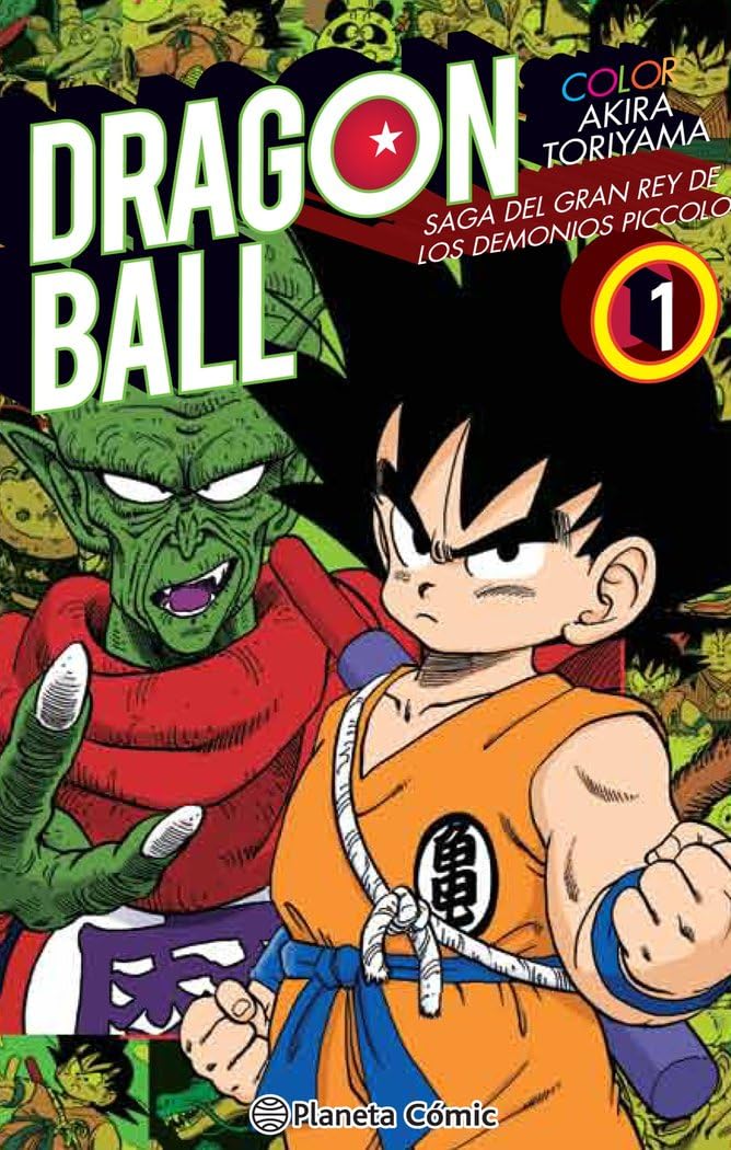 Dragon Ball Color Piccolo nº 01/04: 1 (Manga Shonen)