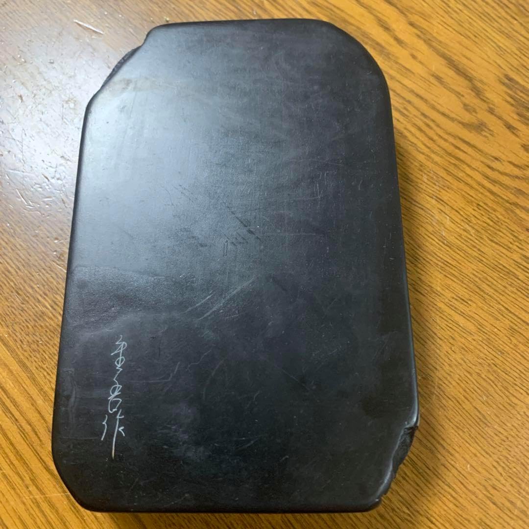 2kg 大型硯 径18cm葡萄刻研 雨畑硯 芳龍閣本舗 名工 望月秀峰