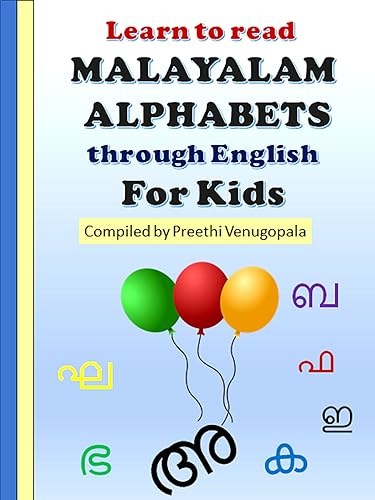 Learn to Read Malayalam Alphabets Through English For Kids