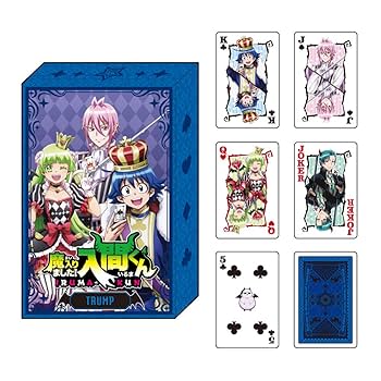 Amazon.co.jp: 魔入りました！入間くん 描きおろしトランプ