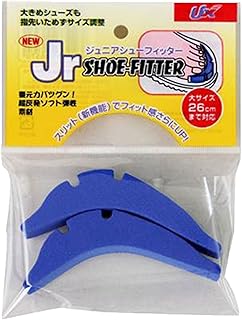 ユニックス(UNIX) ジュニア シューフィッター WN06-57 ブルー