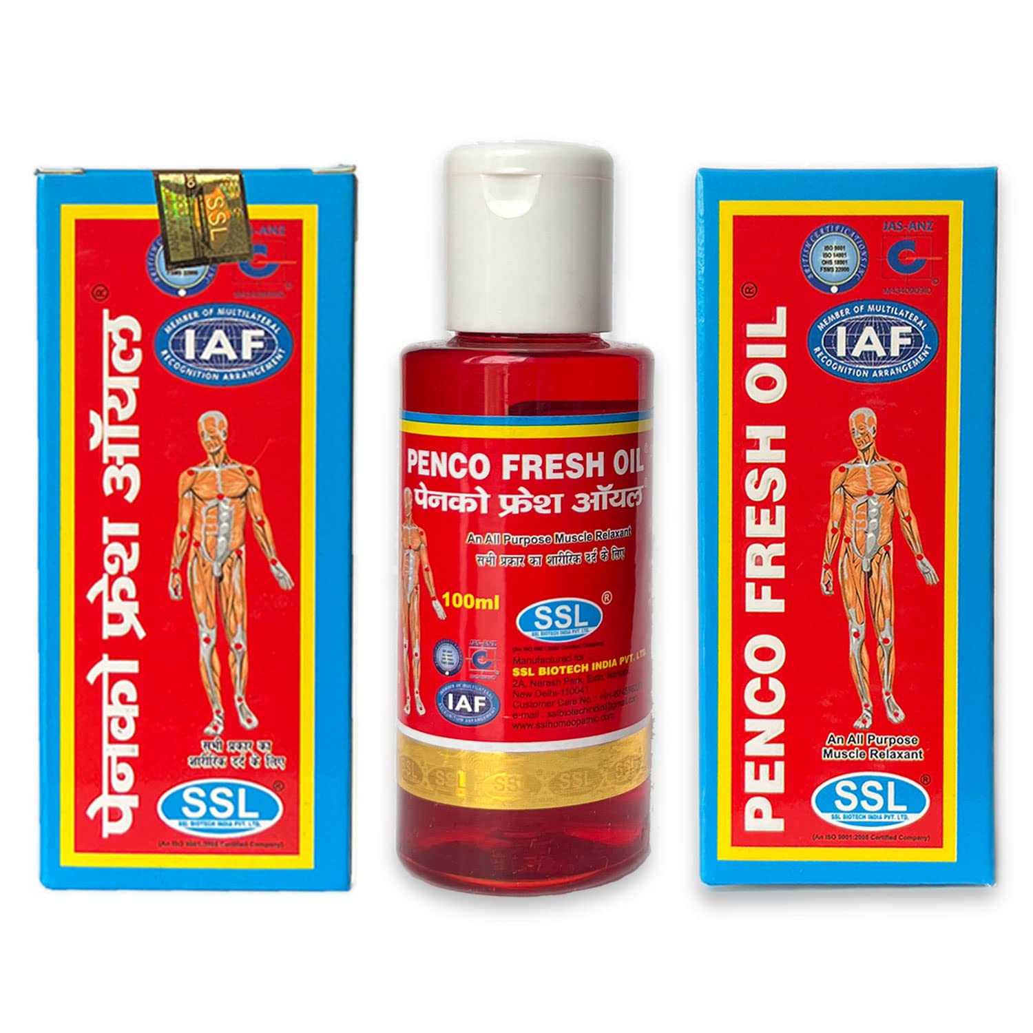 See full amazon price history chart for SSL BIOTECH’S PENCO FRESH OIL-100ML SSL BIOTECH’S PENCO FRESH OIL-100ML (B0C5R5YRLX) Amazon Price History, Amazon Price Tracker
