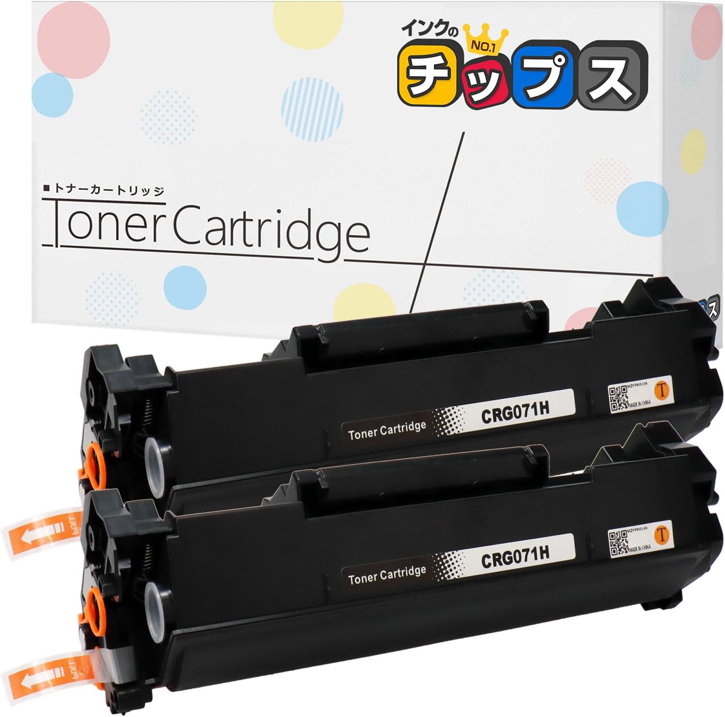 純正 CANON トナーカートリッジ 071H Canon 純正 トナーカートリッジ 純正 CANON トナーカートリッジ 071H Canon 純正 トナーカートリッジ